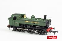 KMR-310B Rapido Class 16XX Steam Locomotive number 1638 in BR Green livery with Dart Valley lettering - pristine finish as preserved